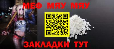 твердый Сланцы