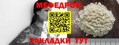 твердый Сланцы