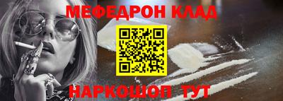 ешки Среднеуральск