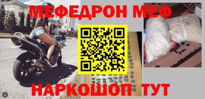 твердый Сланцы