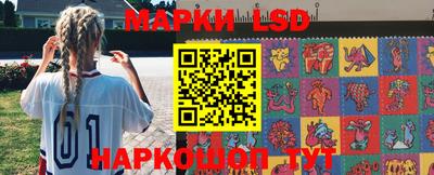амфетамин Славгород