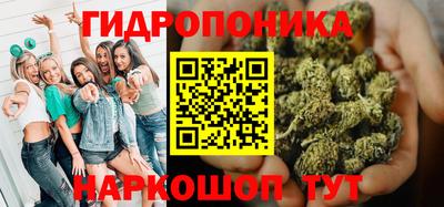 амфетамин Славгород