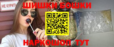 амфетамин Славгород