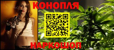 амфетамин Славгород