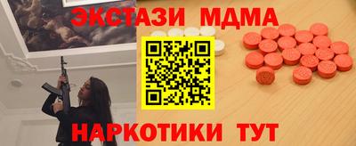 твердый Сланцы