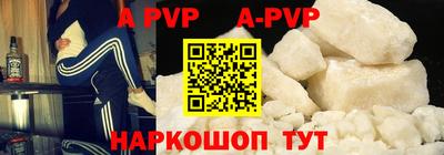 амфетамин Славгород