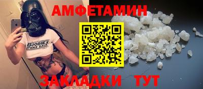 ешки Среднеуральск