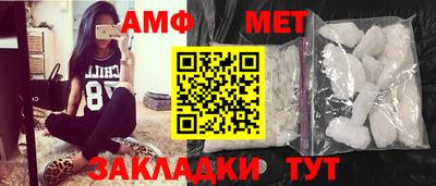 ешки Среднеуральск