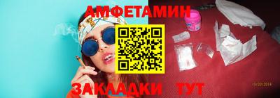 твердый Сланцы