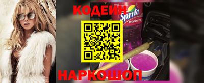 ешки Среднеуральск