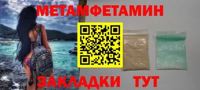 твердый Сланцы