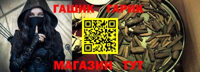 кокаин перу Ставрополь