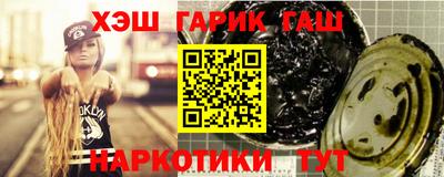 амфетамин Славгород