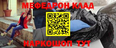 твердый Сланцы
