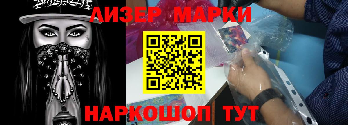 LSD-25 экстази ecstasy  Лсд 25 экстази ecstasy  Вход с VPN  Октябрьский 